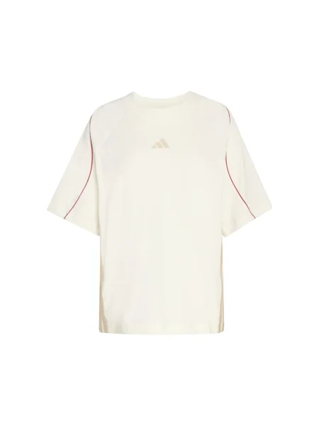 Adidas tricou din Stadium bej