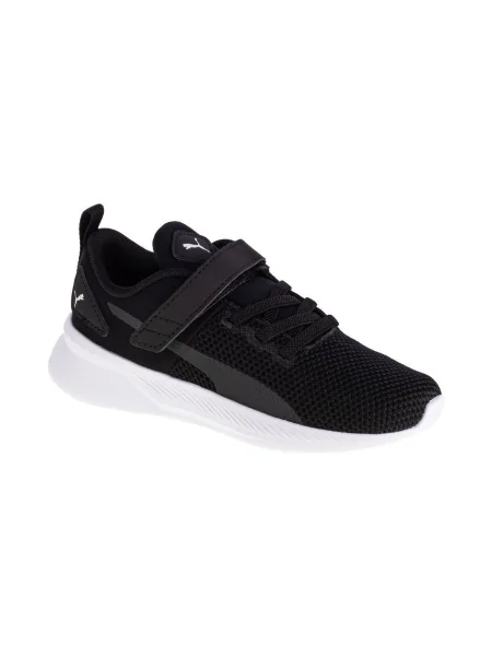 Pantofi copii Puma negru