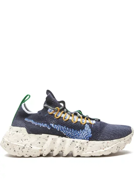 Sneakerși Nike albastru