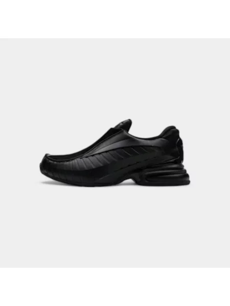 Tenisky Nike Air Max čierna