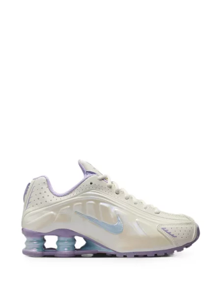 Sneakersy dziecięce Nike białe