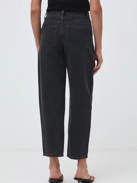 Medicine jeansy slouchy czarne