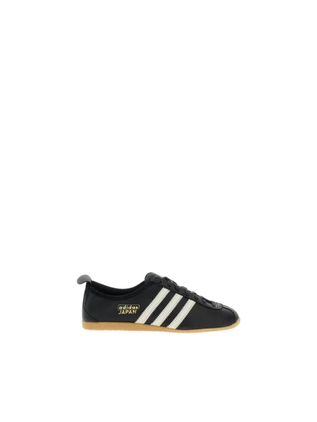 Sneakersy Adidas Originals skórzane czarne