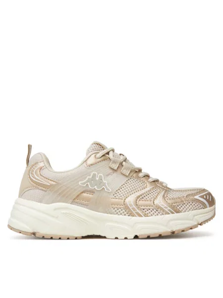 Sneakersy Kappa beżowe