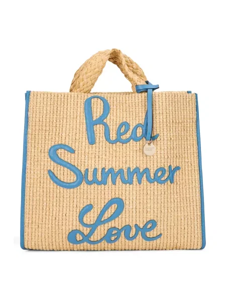 Torebka Red Valentino beżowa