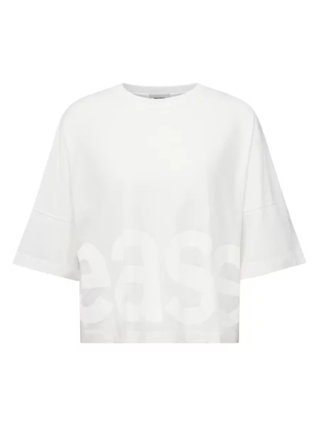 Koszulka Drykorn beżowa