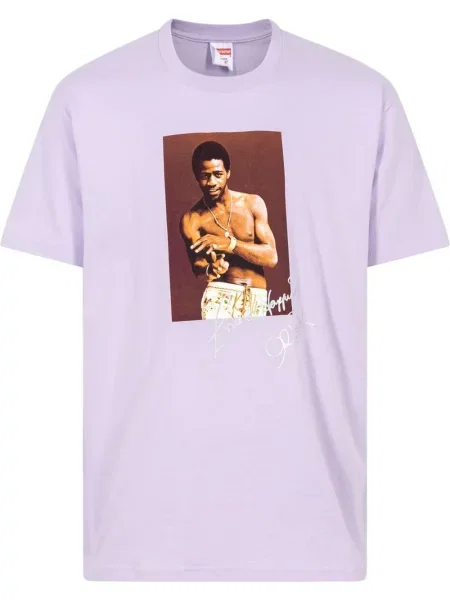 Tricou Supreme verde