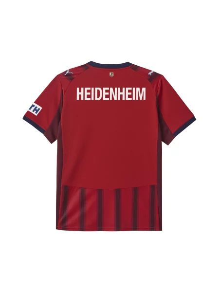 Koszulka domowa FC Heidenheim czerwona