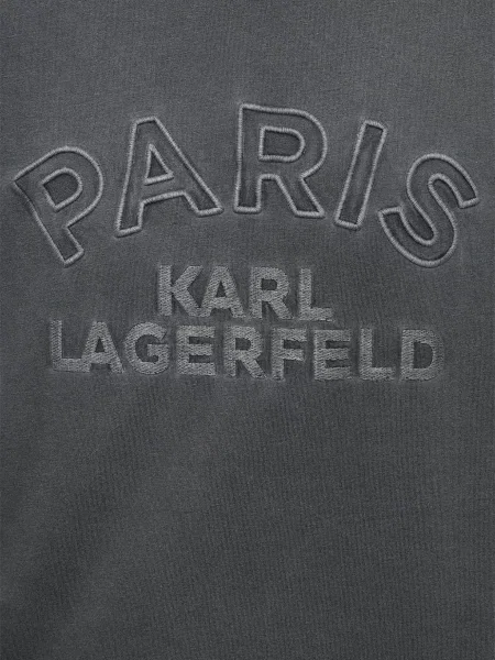 Футболка Karl Lagerfeld серая