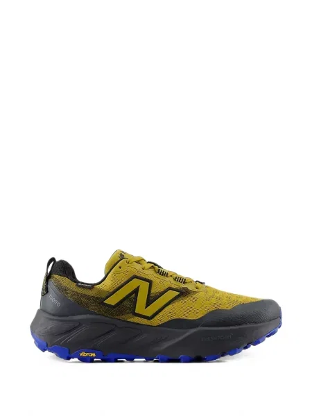 Sneakerși New Balance Fresh Foam galben