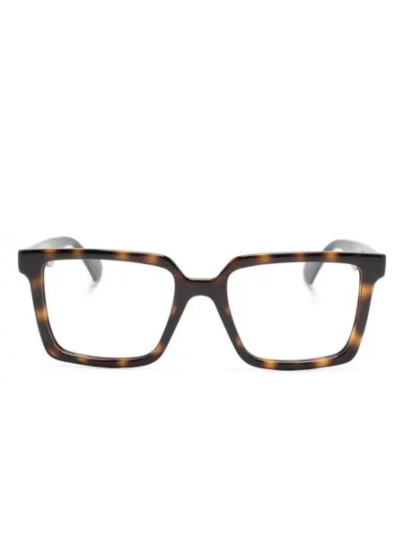 Ochelari de soare Gucci Eyewear maro