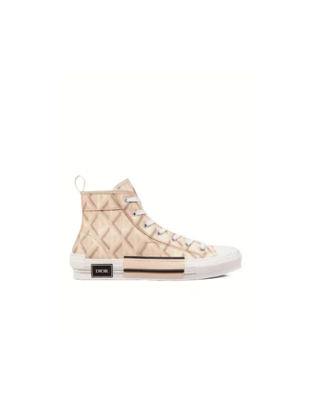 Sneakersy Dior beżowe