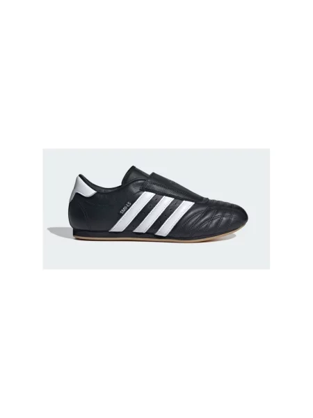 Félcipő Adidas fehér
