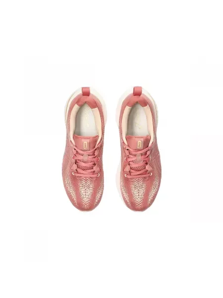 Tenisky Asics Gel-cumulus ružová
