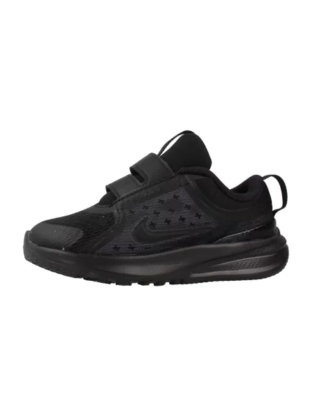 Gyerek félcipő Nike fekete