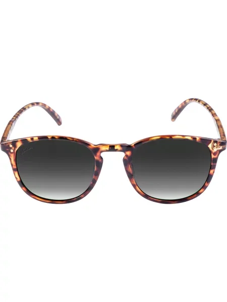 Sunčane naočale Mstrds siva