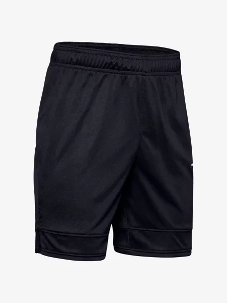 Gyerek rövidnadrág Under Armour fehér