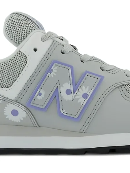 Sneakersy dziecięce New Balance 574 szare
