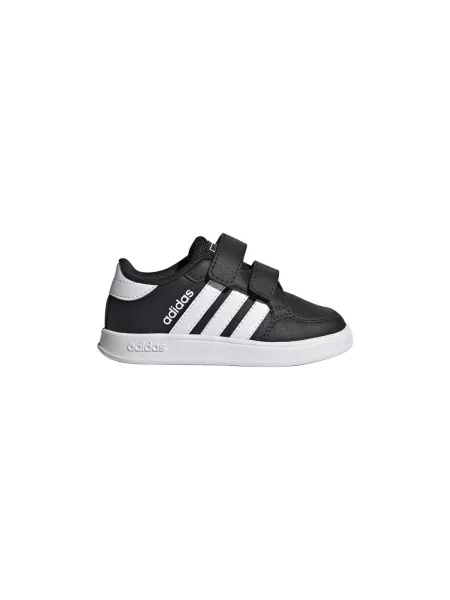 Pantofi copii Adidas negru