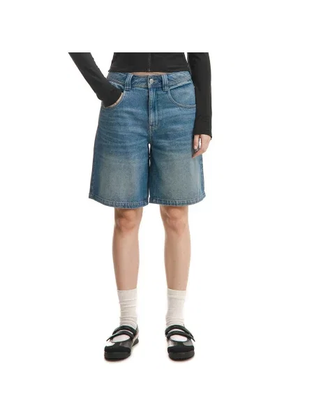 Джинсовые шорты Cropp синие