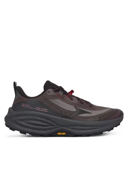Buty do biegania Mizuno brązowe