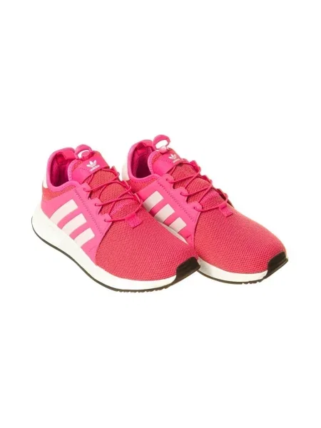 Gyerek félcipő Adidas rózsaszín