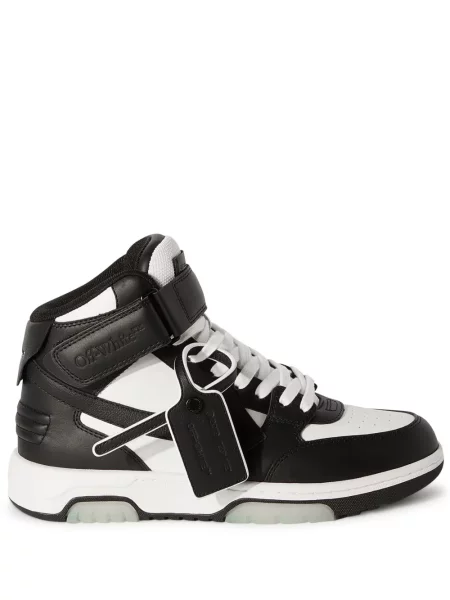 Sneakerși Off-white alb