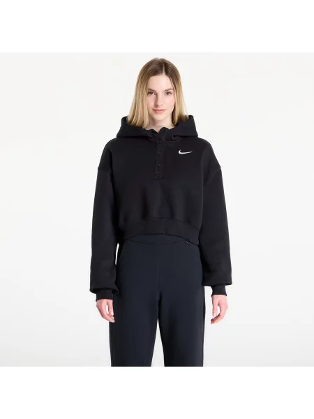 Cropp hanorac cu glugă Nike din fleece cu guler henley negru