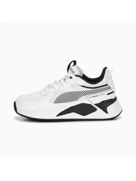Trampki Puma białe
