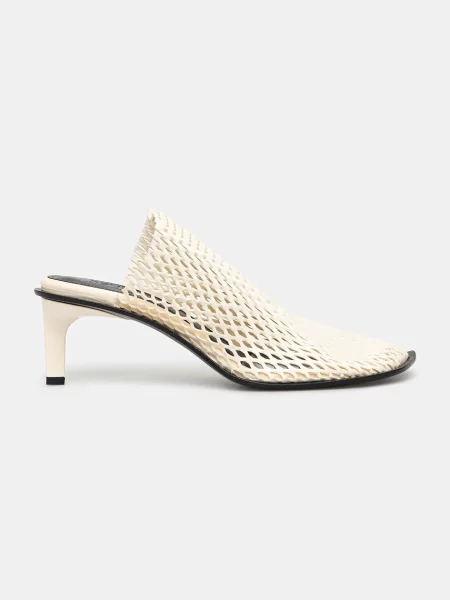 Kenzo klapki Mule na szpilce beżowy