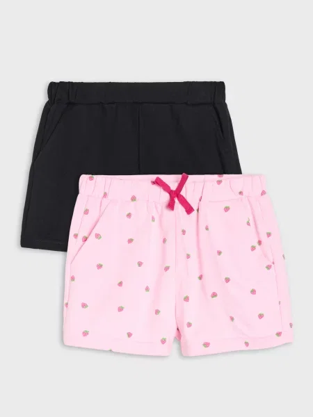 Sinsay Šortky z úpletu French Terry 2 Pack vícebarevná