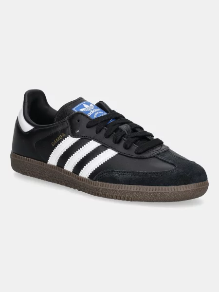 Superge adidas črna