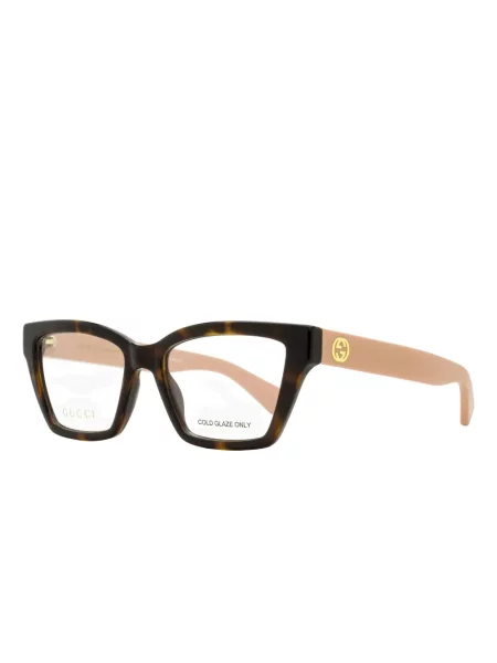 Ochelari de soare Gucci Eyewear maro