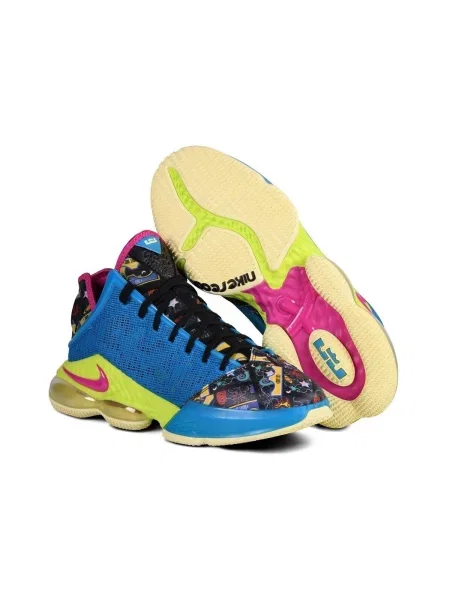 Tenisky Nike LeBron modrá