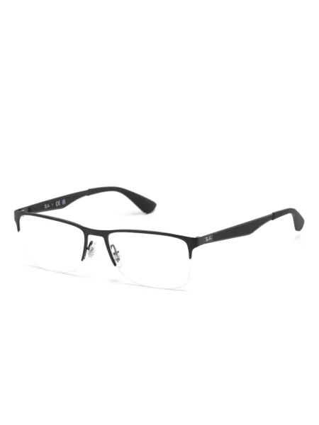 Ochelari de soare Ray-ban negru