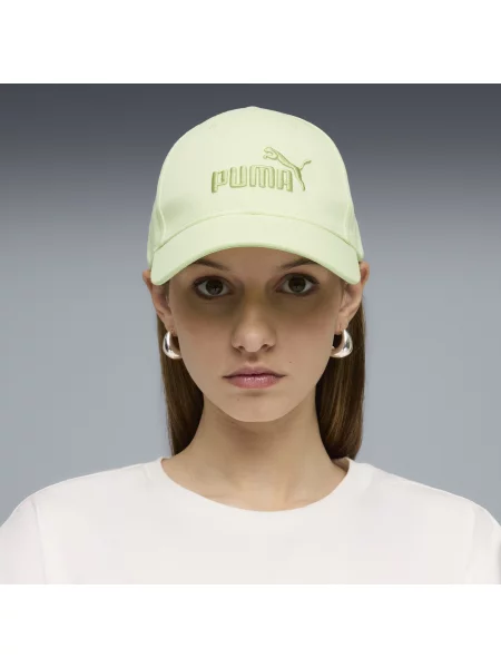 PUMA Czapka z daszkiem Essentials Elevated Akcesoria OSFA zielony