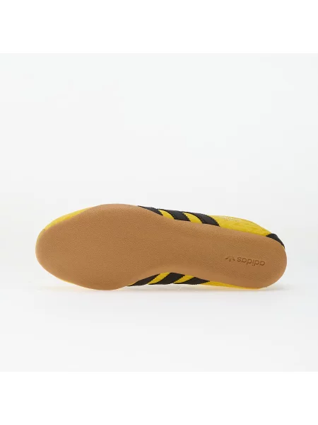 Trampki adidas Tokyo Off White/ Earth Strata/ Gold Met. EUR białe