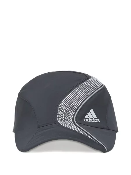 Șapcă Adidas cu imagine cu model leopard alergare albastru
