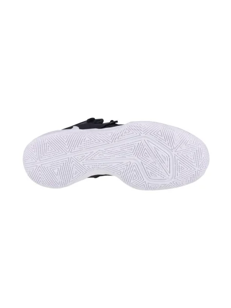 Félcipo Nike