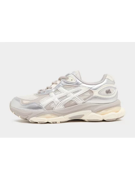 Tenisky Asics šedé
