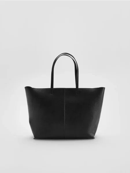 Reserved Torebka shopper czarny