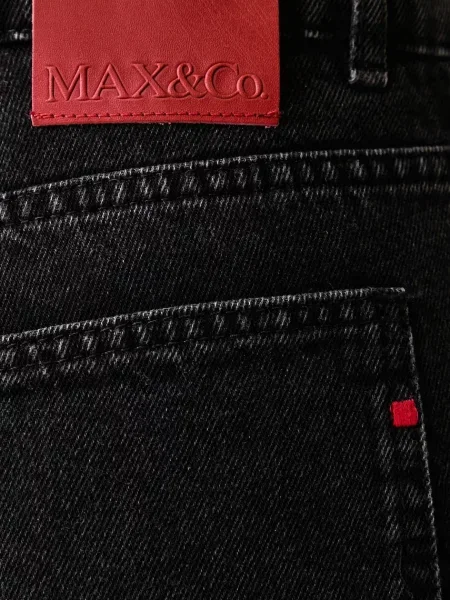 Джинсы Max&co