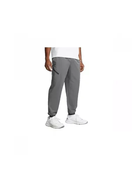 Nohavice Under Armour sivá