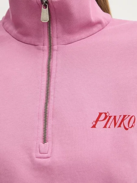 Свитер Pinko
