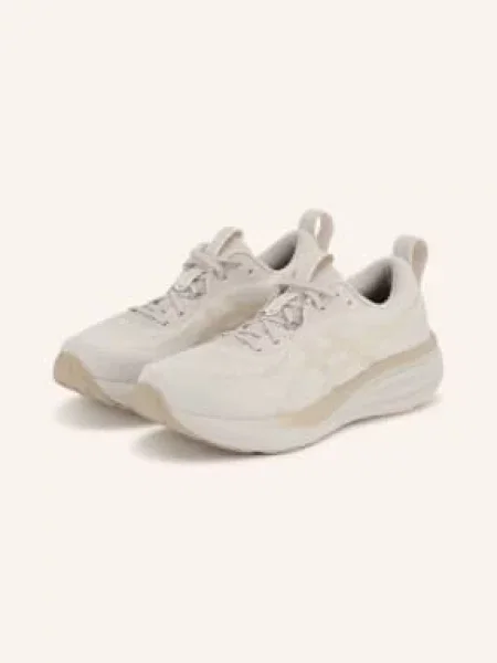 Asics Běžecké Boty Gel-Pulse 17 krémová / režná