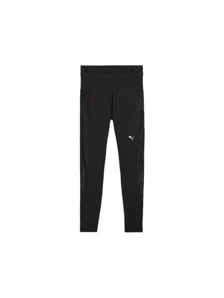 Leggings Puma negru