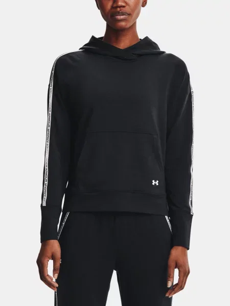 Hanorac cu glugă Under Armour din material terry negru
