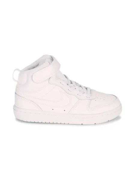 Pantofi copii Nike alb