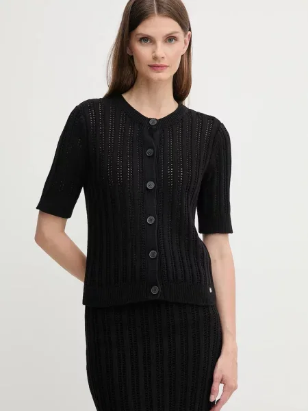Dkny cardigan din light negru