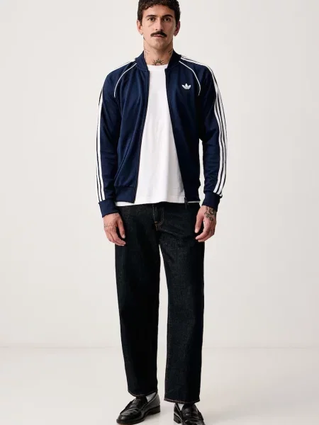 Adidas Originals кофта на застібці